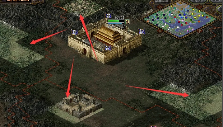 三国志9威力加强版下载