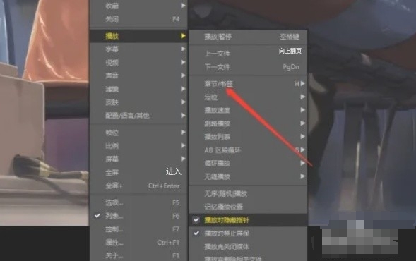 potplayer,potplayer最新下载