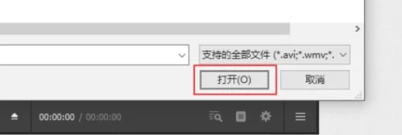 potplayer,potplayer最新下载