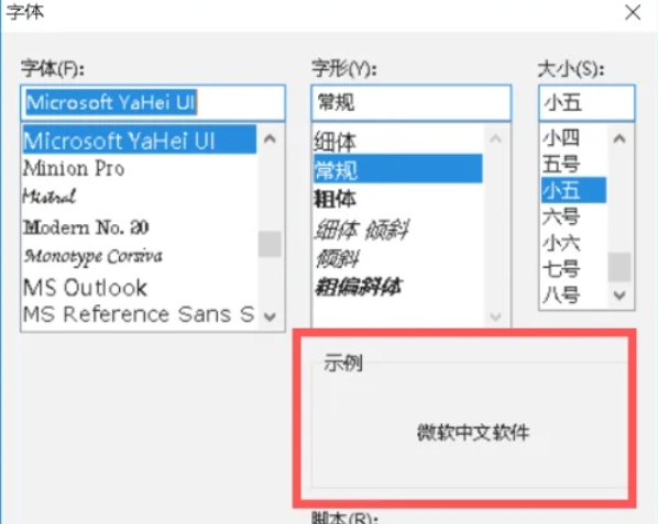 2345好压,2345好压最新下载