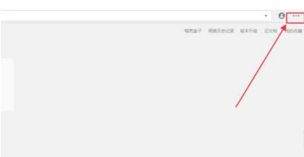 稻壳阅读器,稻壳阅读器最新下载