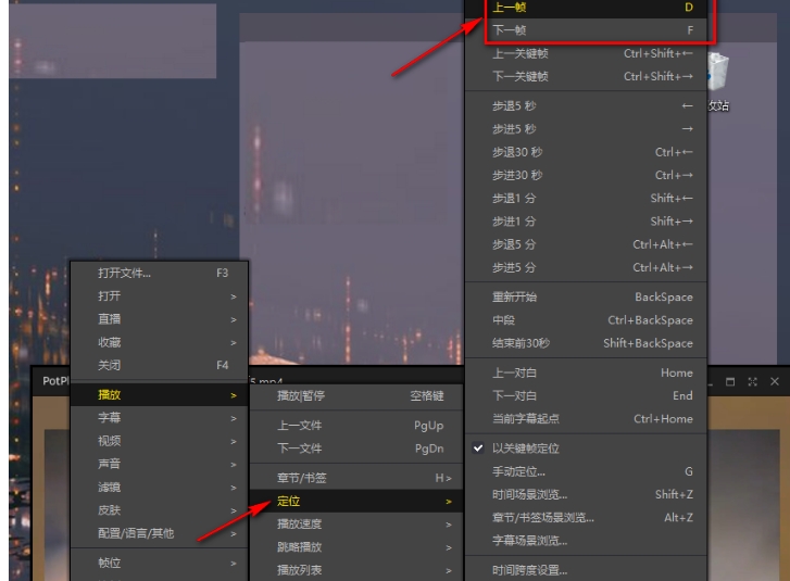 potplayer,potplayer最新下载