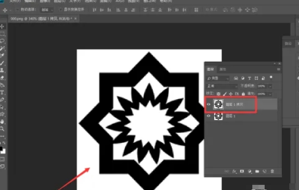 photoshop,photoshop最新下载