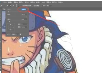 photoshop,photoshop最新下载