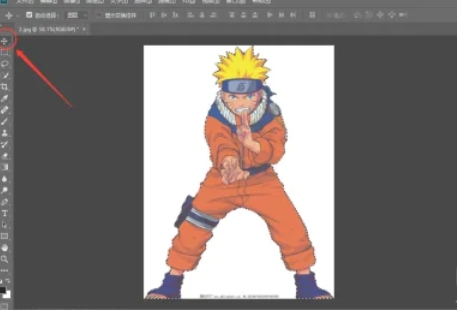photoshop,photoshop最新下载