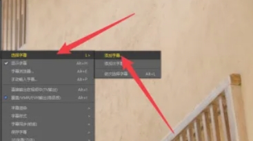 potplayer,potplayer最新下载