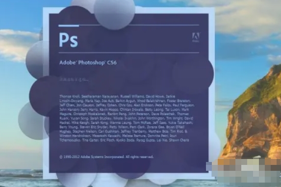 Photoshop,Photoshop最新下载