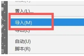 Photoshop,Photoshop最新下载