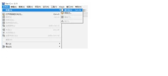 Dev C++,Dev C++最新下载