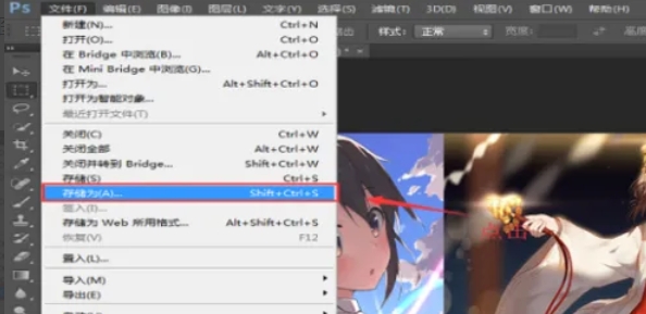 photoshop,photoshop最新下载
