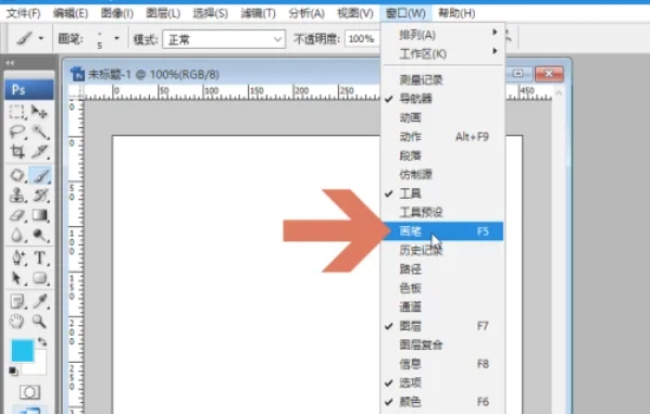 photoshop,photoshop最新下载