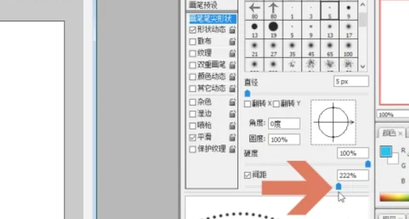 photoshop,photoshop最新下载