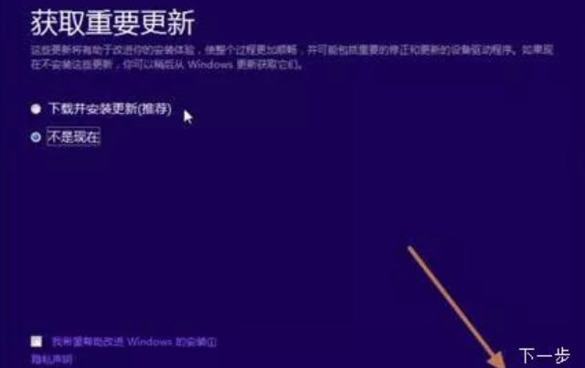 Windows 10 企业版镜像,Windows 10 企业版镜像最新下载