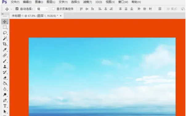Photoshop,Photoshop最新下载