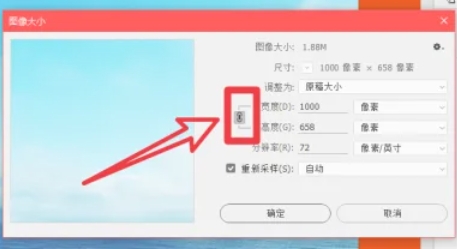 Photoshop,Photoshop最新下载