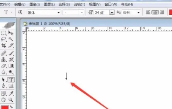 photoshop,photoshop最新下载
