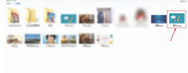 qq邮箱,qq邮箱最新下载