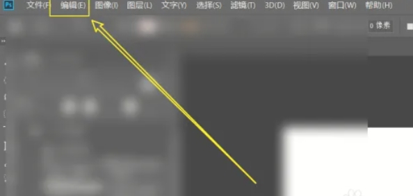 Photoshop,Photoshop最新下载