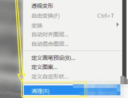 Photoshop,Photoshop最新下载
