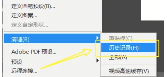 Photoshop,Photoshop最新下载