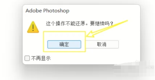 Photoshop,Photoshop最新下载