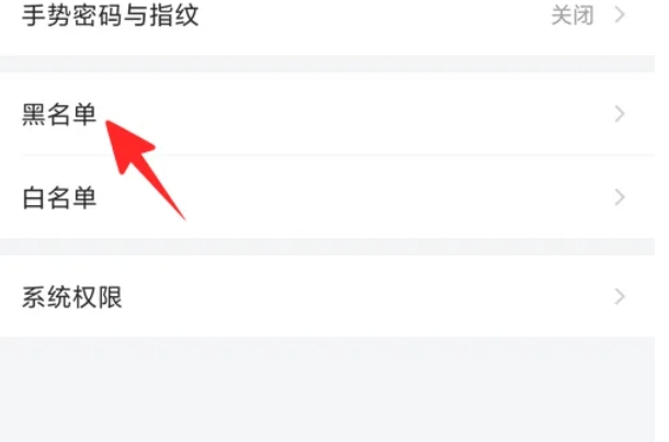 qq邮箱,qq邮箱最新下载