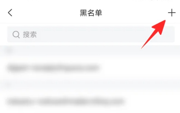 qq邮箱,qq邮箱最新下载