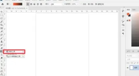 Photoshop,Photoshop最新下载