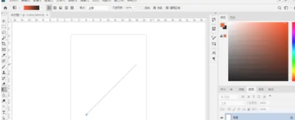Photoshop,Photoshop最新下载