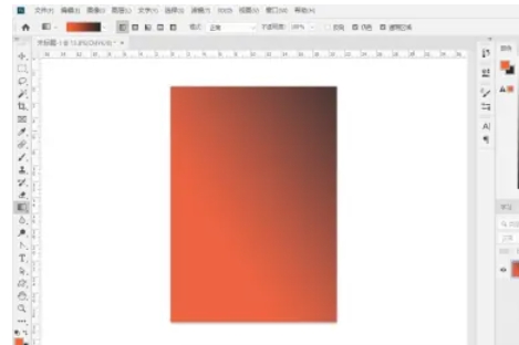 Photoshop,Photoshop最新下载
