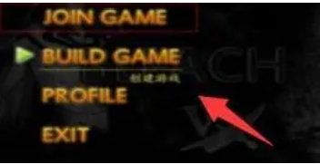 死神VS火影下载