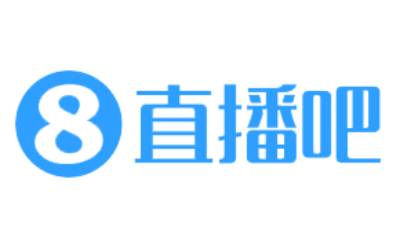 直播吧在线看 m.zhibo8.com _直播吧网页版入口