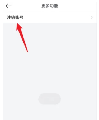 美团开店宝下载