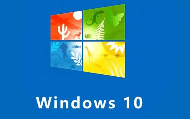 Windows 10 企业版镜像 (64位)截图