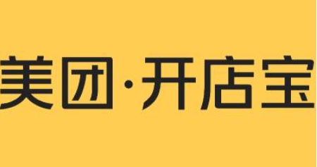 美团开店宝下载