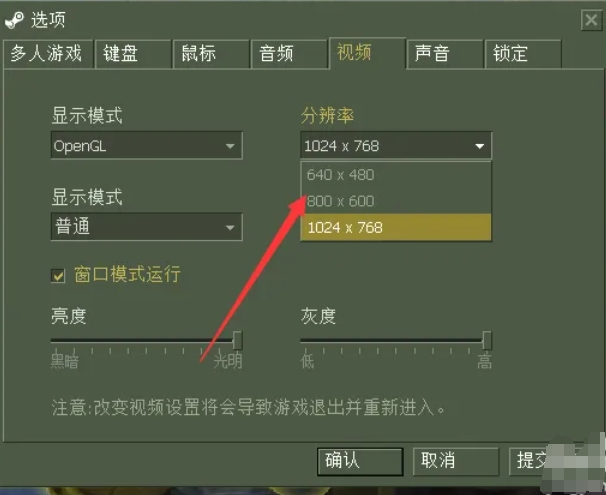 反恐精英cs1.6下载