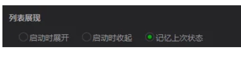 爱奇艺万能播放器下载