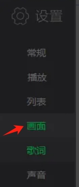 爱奇艺万能播放器下载