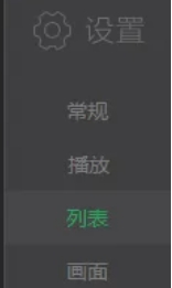 爱奇艺万能播放器下载