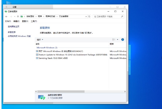 Dell戴尔官方正版Windows 10 64位系统，Dell戴尔官方正版Windows 10 64位系统下载