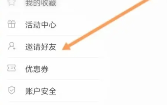 通信达,通信达下载