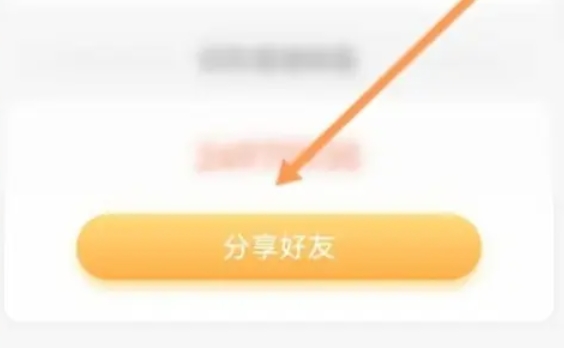 通信达,通信达下载