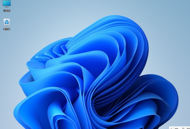 【Office2007】Windows11 23H2 64位 免费办公版，【Office2007】Windows11 23H2 64位 免费办公版下载