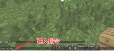 我的世界,我的世界下载