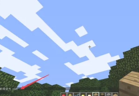 我的世界,我的世界下载