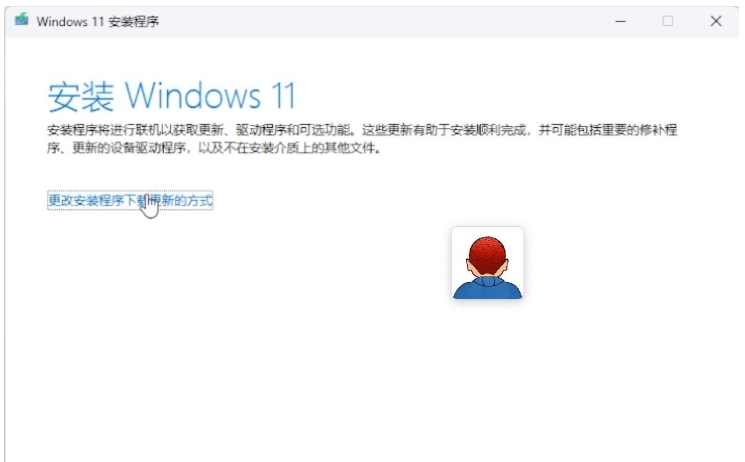 Windows 11 24H2 26100.4202 X64 专业版,Windows 11 24H2 26100.4202 X64 专业版官方下载
