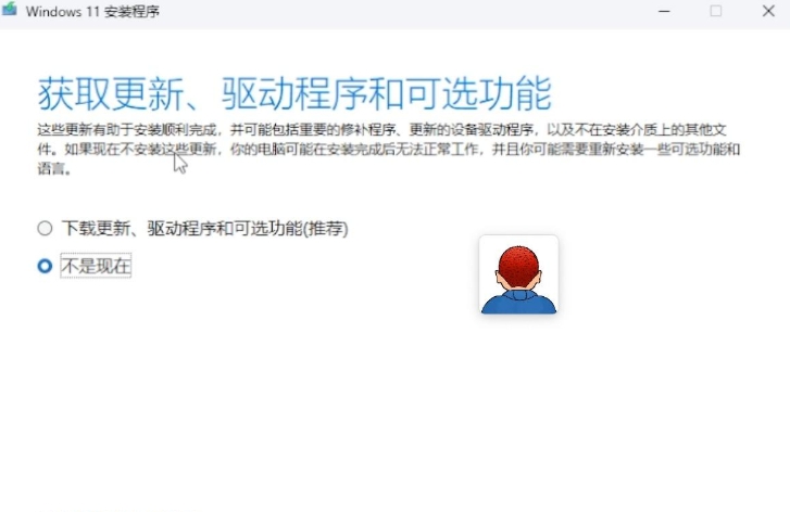 Windows 11 24H2 26100.4202 X64 专业版,Windows 11 24H2 26100.4202 X64 专业版官方下载