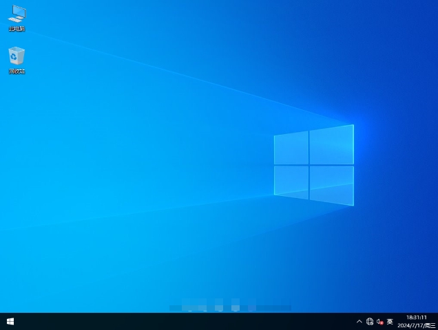 深度技术 Ghost Win10 32位 极速专业版,深度技术 Ghost Win10 32位 极速专业版下载