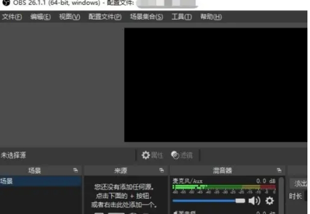 OBSStudio,OBSStudio下载