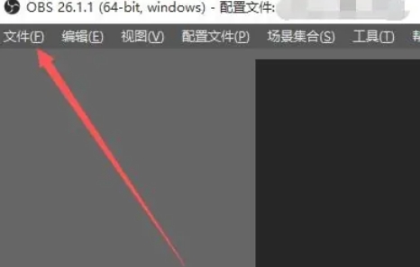 OBSStudio,OBSStudio下载